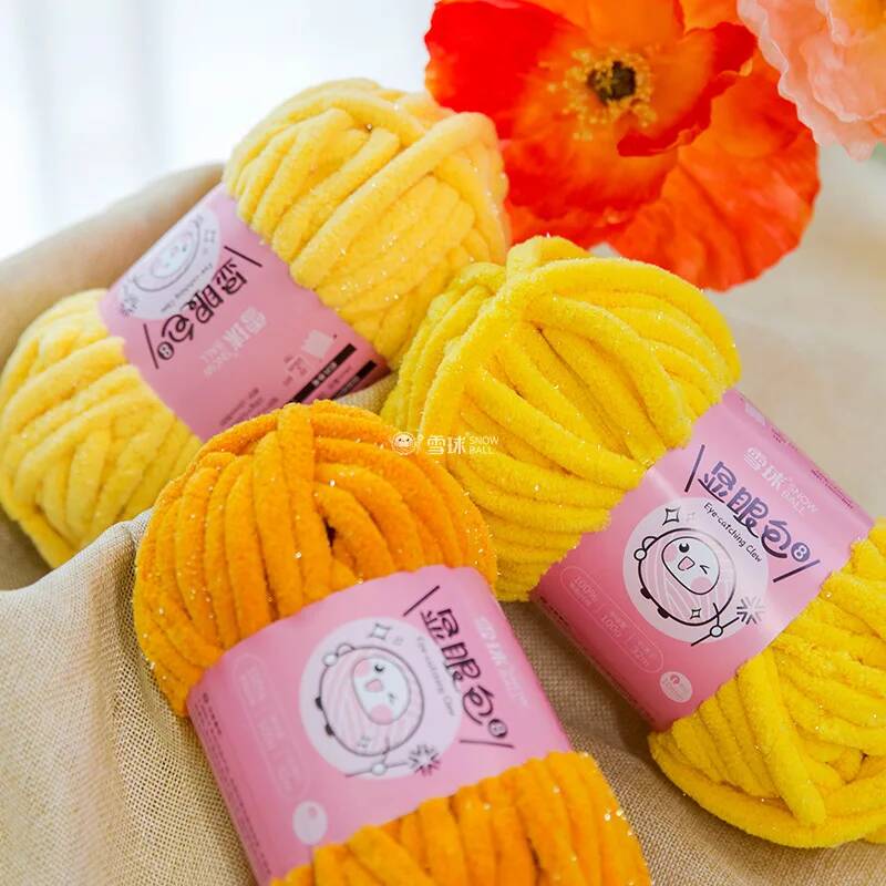 Woven Scarf Blanket - خيط حرير شينيل لامع بسمك 10