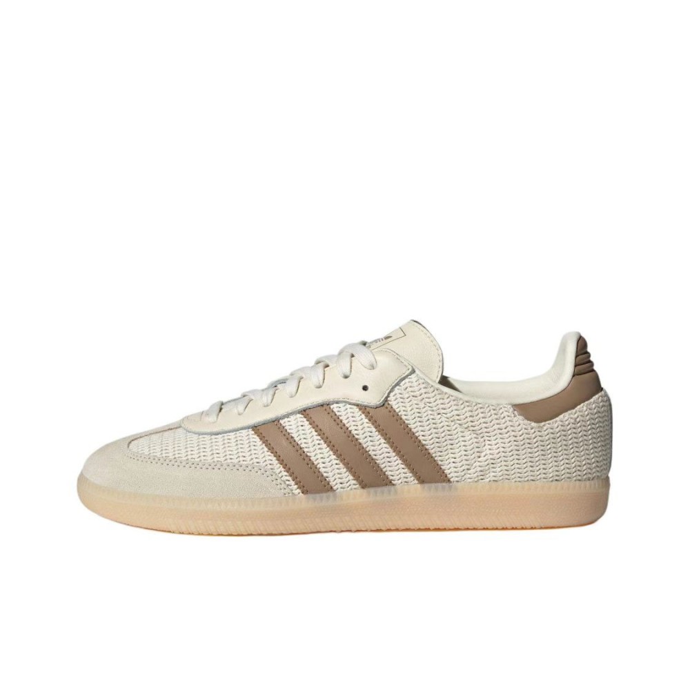 حذاء تزلج adidas Originals SAM - مراجعة Adidas Shoes Samba وسعره