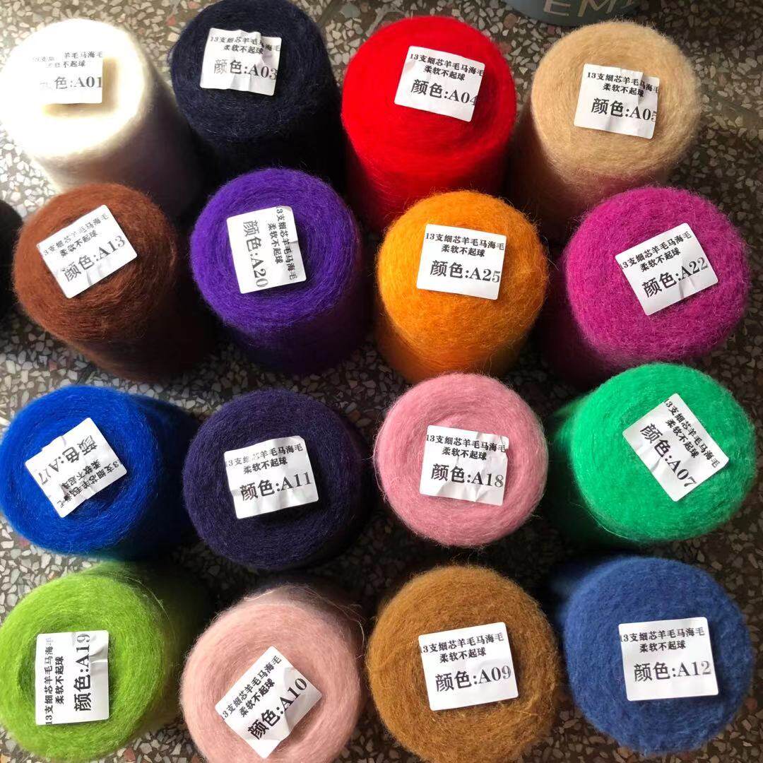 500 جرام من خيوط الموهير للحيا - مراجعة Woven Scarf Blanket وسعره