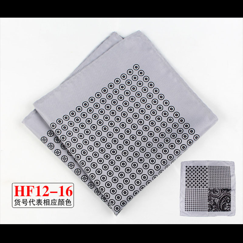 34 سنتيمتر جيب مربع للرجال الن - مراجعة Pocket Square Set وسعره