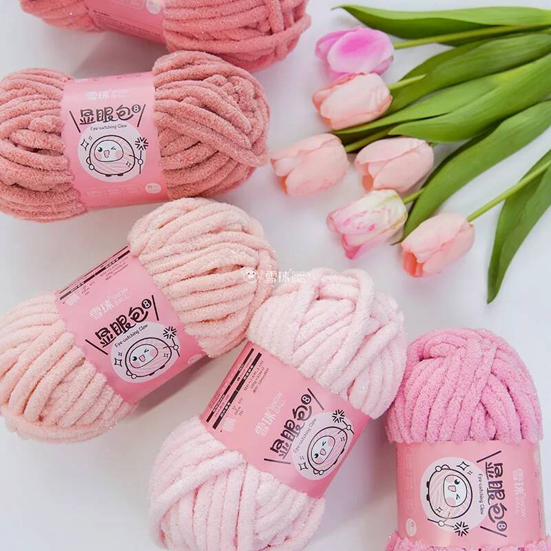 خيط حرير شينيل لامع بسمك 10 مم - مراجعة Woven Scarf Blanket وسعره